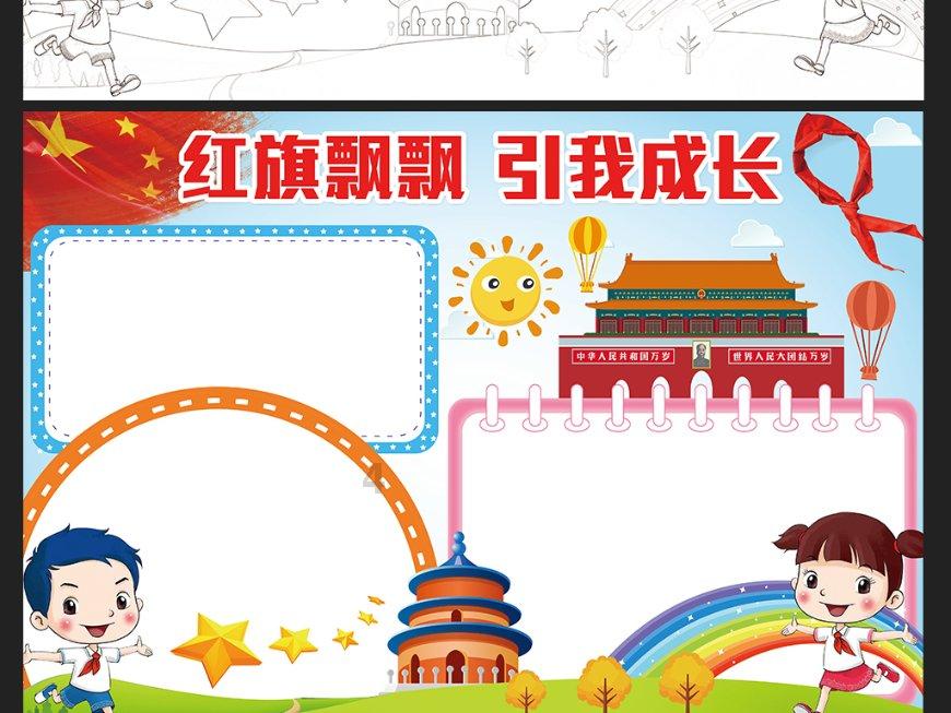 三星堆又出了一件金面具残片,为何三星堆的宝物会如此之多?-有问必答平台-用心解答你的疑问