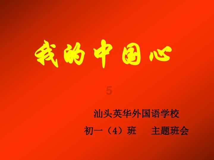 肖战新剧撤档,汪海林表示不是自己举报的,两人有什么关联?-全新问答类网站,快速获取解答